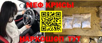 твердый Конаково