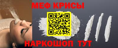 гашик Комсомольск-на-Амуре