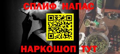 твердый Конаково