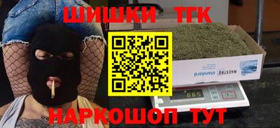 mix Коммунар