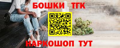 mix Коммунар