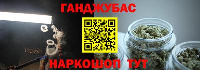 mix Коммунар