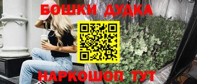 mix Коммунар
