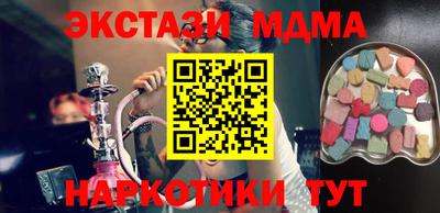 mix Коммунар