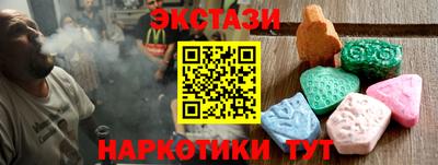 mix Коммунар