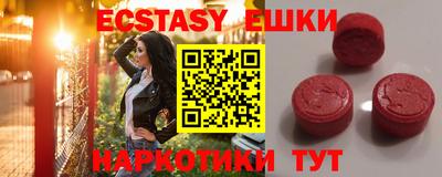 твердый Конаково