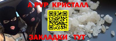твердый Конаково