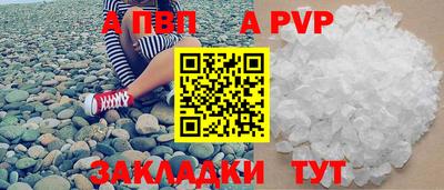 твердый Конаково