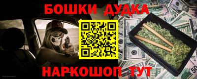 mix Коммунар