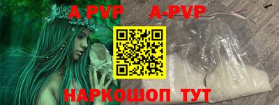 mix Коммунар