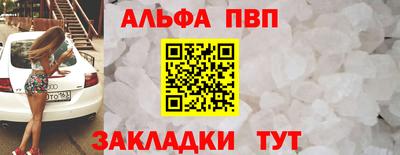 твердый Конаково