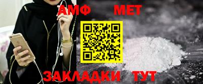 mix Коммунар