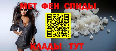 гашик Комсомольск-на-Амуре