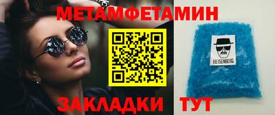 твердый Конаково