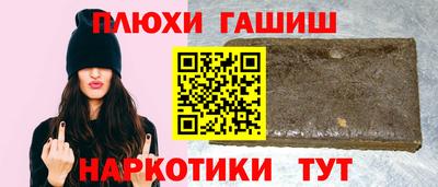 mix Коммунар
