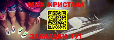 твердый Конаково