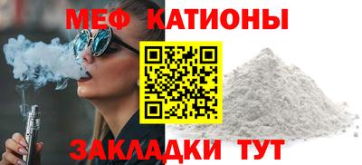 mix Коммунар