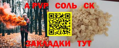 mix Коммунар