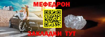 твердый Конаково