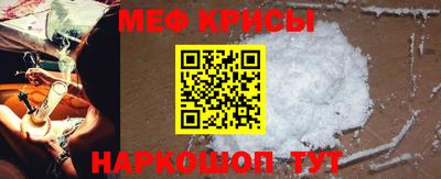 mix Коммунар