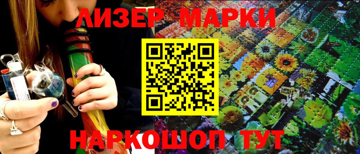 ГАШ  NBOMe  Бошки Шишки  Амфетамин   Комсомольск-на-Амуре  Cocaine  Вход с VPN  МЕФ  